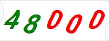 һ