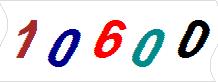 һ